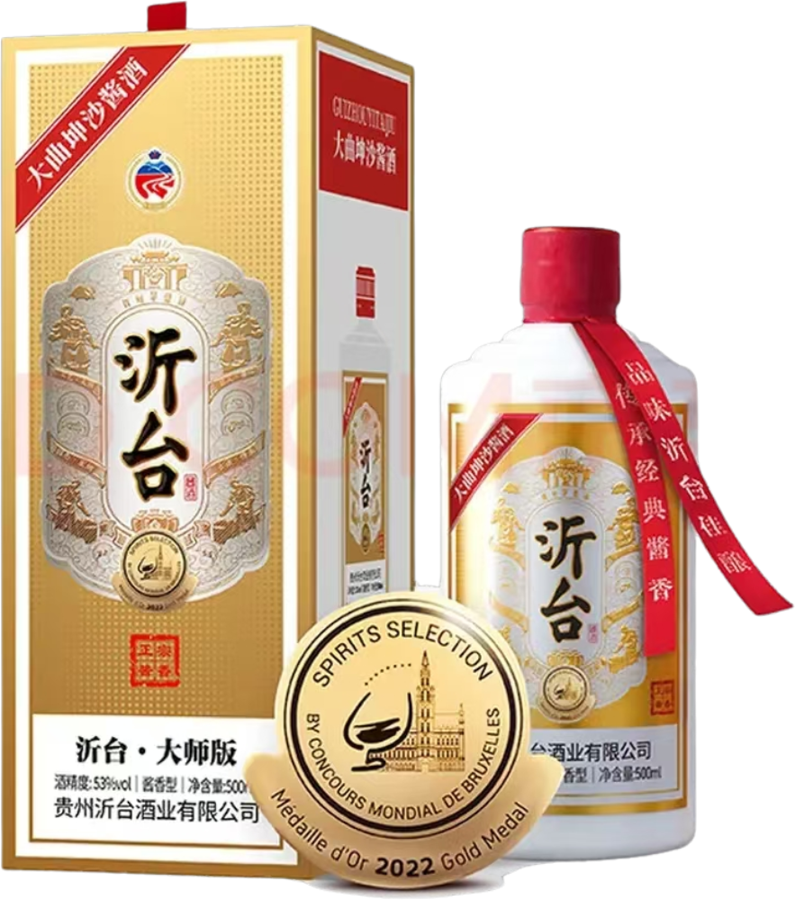 Yitai Grand Master Reserve