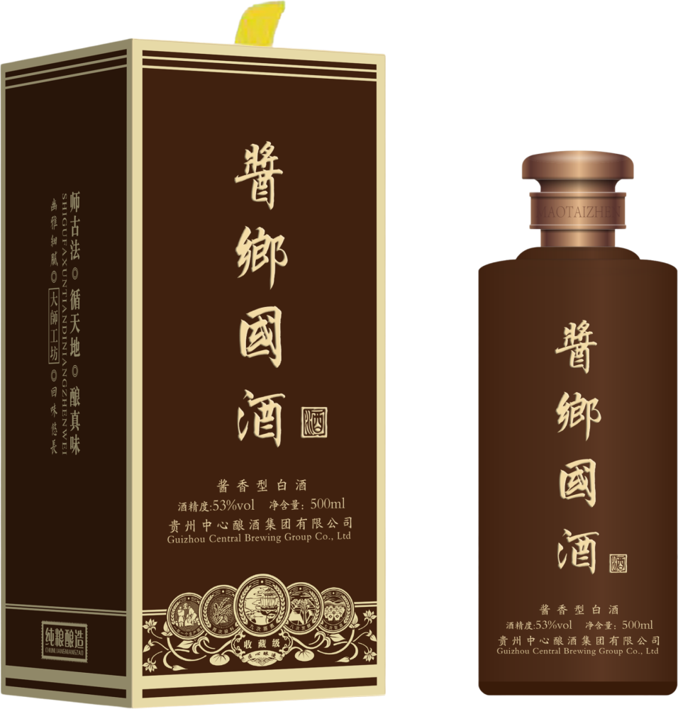 Jiang Xiang Guo Jiu