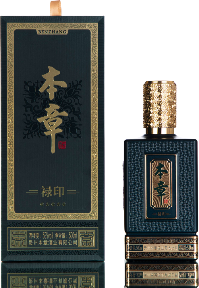 Ben Zhang Lu Yin
