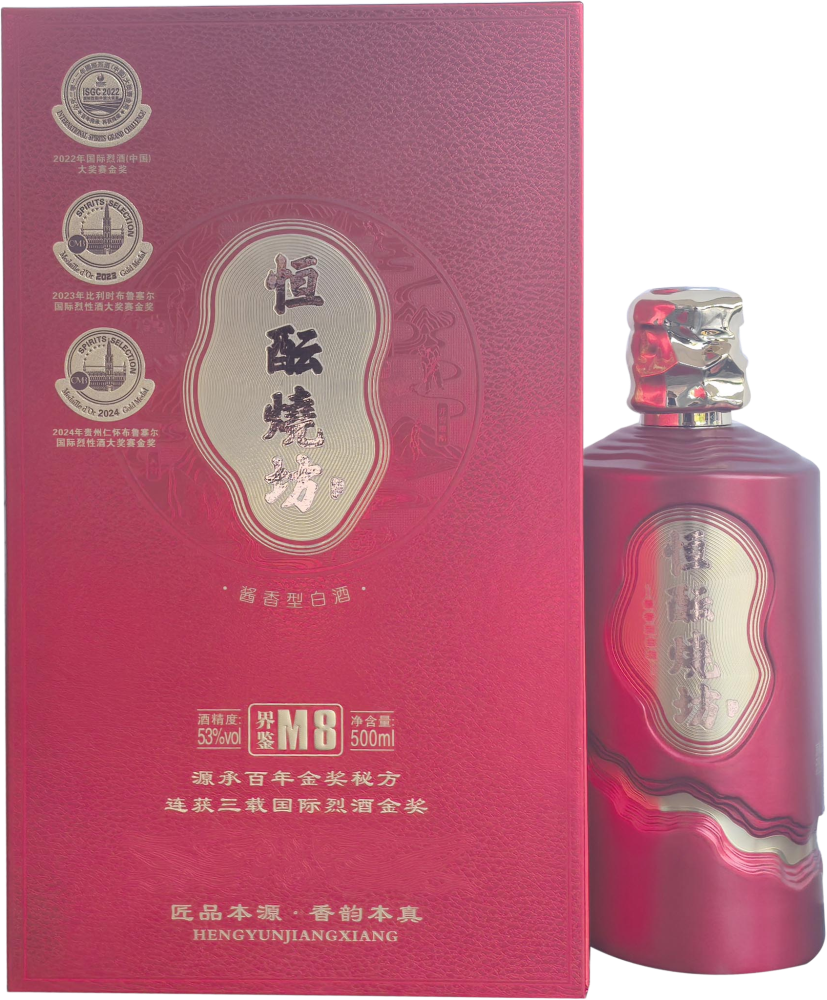 Hengyun ShaoFang
