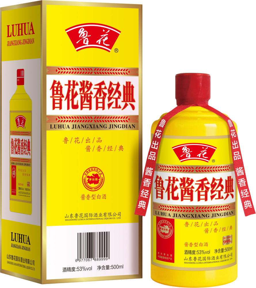Luhua Jiang Xiang Classic (Yellow Label)