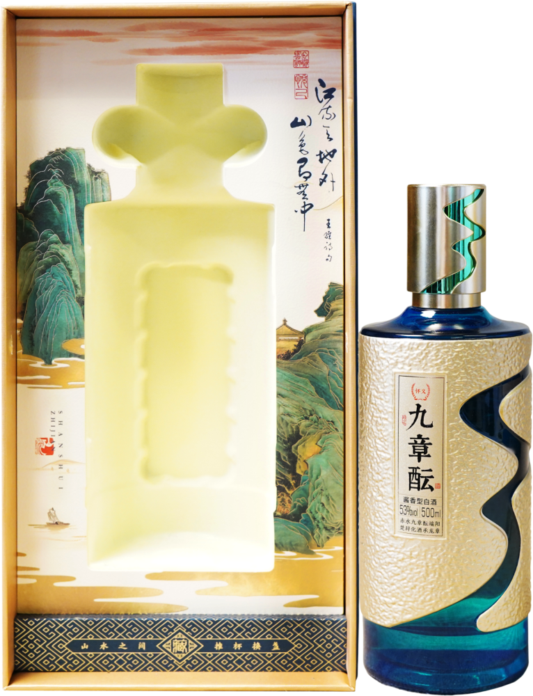 Huaiyi Jiuzhangyun