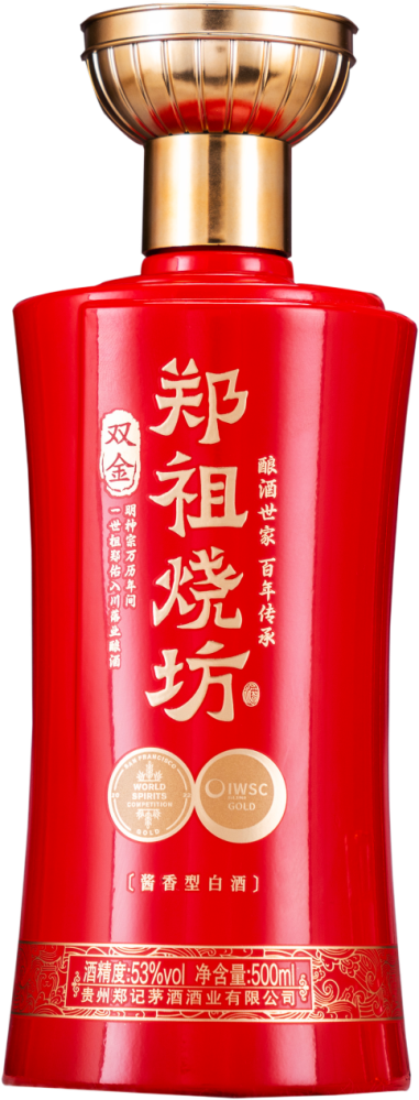 Zhengzu Shaofang Shuangjin