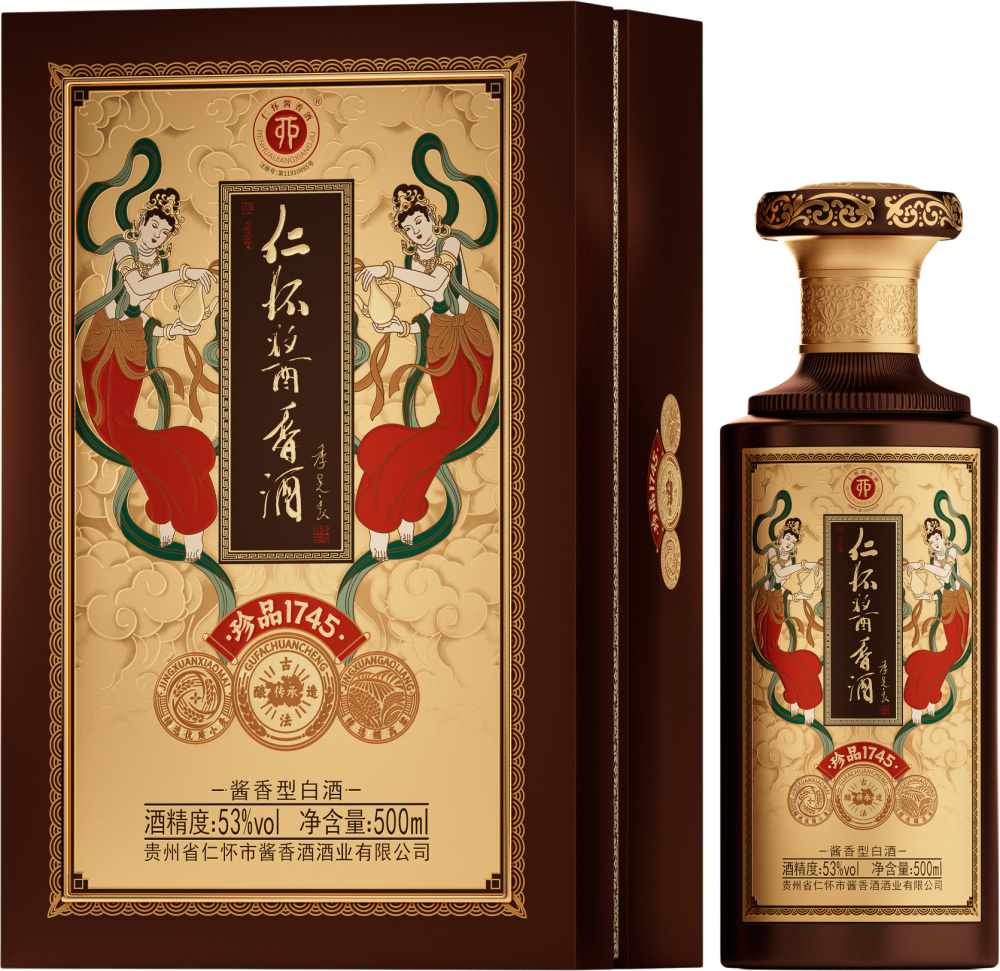 Renhuai Sauce Wine Treasures 1745