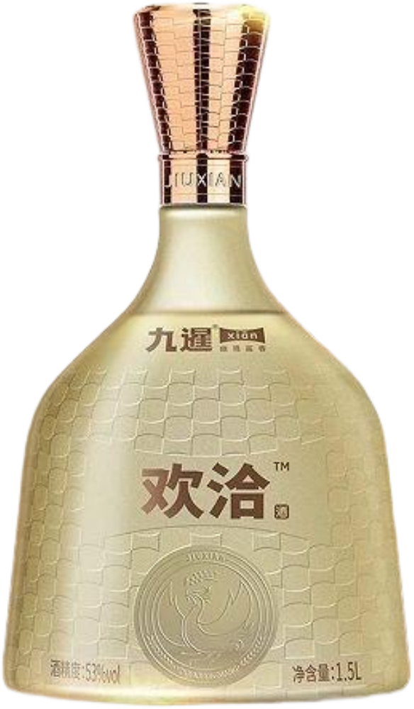 Huan Qia