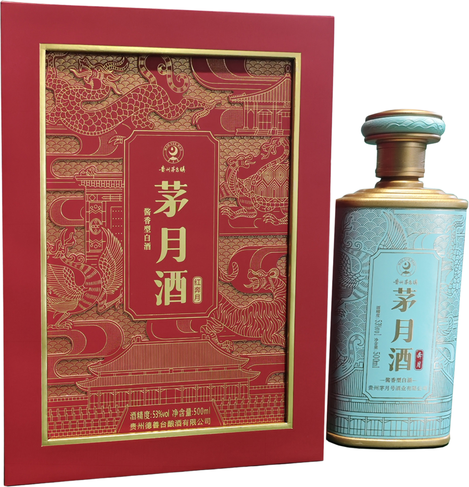Guizhou Deshantai Brewing